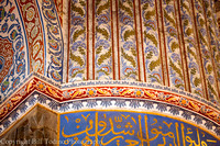 Blue Mosque Detail, Istanbul